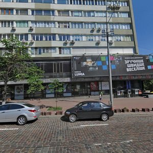 Volodymyrska Street, 51/53, Kyiv: photo