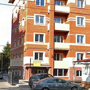 Radishcheva Street, 33, : foto