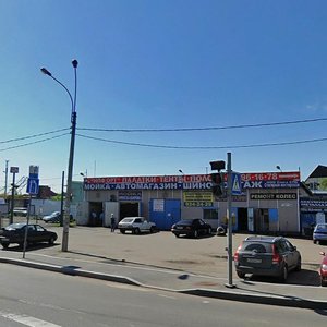 Vyborgskoe Highway, 232А ، سان بطرسبرغ: صورة