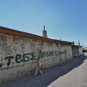 Sevastopolskoye Highway, 15, : foto
