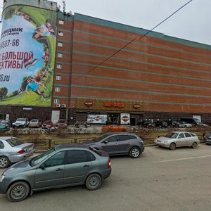 Vostochnaya Street, 51, Yekaterinburg: photo