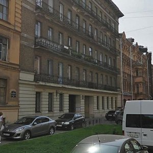 Dostoyevskogo Street, 36, Saint Petersburg: photo