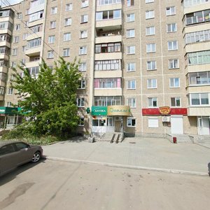 Chernoistochinskoye shosse, 7/4, Nizhniy Tagil: photo