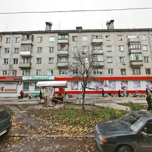 12-y kvartal, 5, : foto