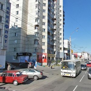 Lenina Avenue, 151, Barnaul: photo