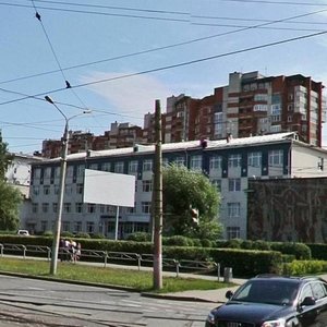 Mira Street, 21, Perm: photo