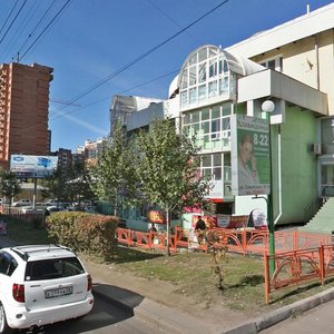 Sovetskaya Street, 45/3, Irkutsk: photo