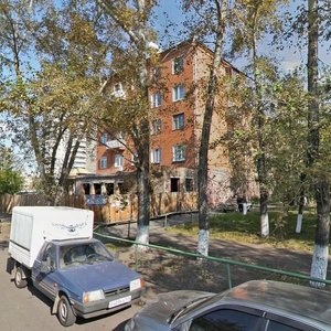 Gazety Krasnoyarskiy Rabochiy Avenue, 93, Krasnoyarsk: photo