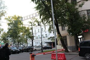 Myasnitskaya Street, 24/7с3, Moscow: photo