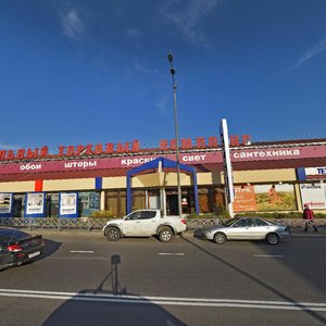 Donskaya Street, 28, : foto