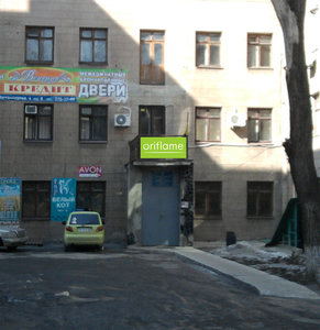 Prospekt Metalurhiv, 6 ، زابوروجي: صورة