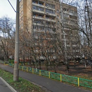 Москва, Улица Рогова, 20: фото