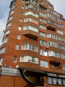 Beregovaya ulitsa, 18, Chernogolovka: photo