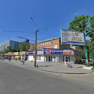 Vulytsia Sobornosti, 64Д, Poltava: photo