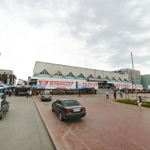 Gertsena Street, No:95, Tiumen: Fotoğraflar