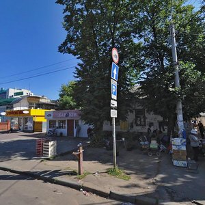 Vulytsia Hoholia, 291, Cherkasy: photo