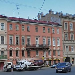 Rimskogo-Korsakova Avenue, 109-111, Saint Petersburg: photo