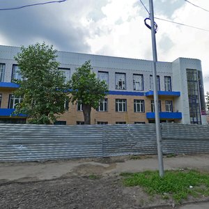 Ulitsa Dobrolyubova, 16А, Novosibirsk: photo