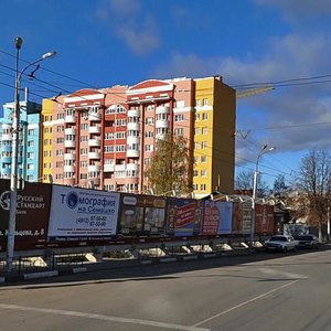 Vokzalnaya Street, 55Б, Ryazan: photo