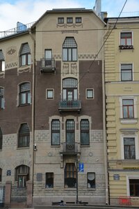 Kamennoostrovskiy Avenue, 1-3, : foto