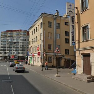 Ligovskiy Avenue, 76, Saint Petersburg: photo