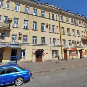 Zastavskaya Street, 21к1 ، سان بطرسبرغ: صورة