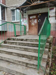 Dobroselskaya Street, 195В, Vladimir: photo