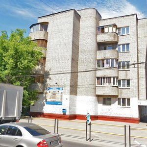 Mayakovskogo Street, 22, Himki: photo