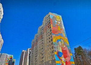 Kutuzovskaya Street, 4, Odincovo: photo