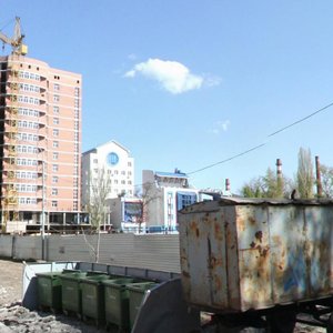 Krasnoarmeyskaya Street, No:242, Rostov‑na‑Donu: Fotoğraflar