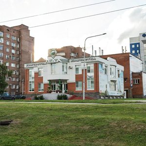 Ulitsa Pavlovskogo, No:9, Novokuznetsk: Fotoğraflar