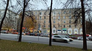 Москва, Улица Свободы, 12/8: фото