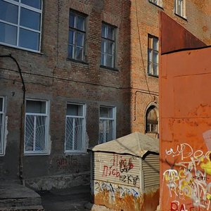Белая Церковь, Улица Ярослава Мудрого, 22: фото