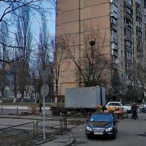 Svobody Avenue, 24, Kyiv: photo
