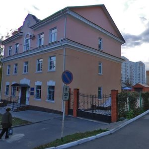 Курск, Мирная улица, 9: фото