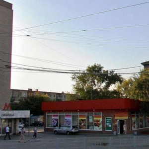 Michurina Street, 25, Novosibirsk: photo