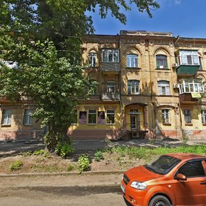 Kniahyni Olhy Street, 3, Dnipro: photo