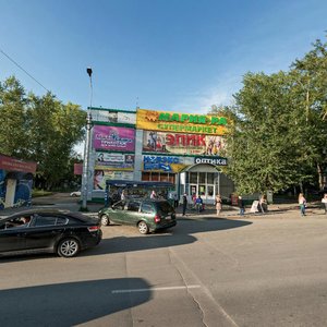 Томск, Улица Смирнова, 15: фото