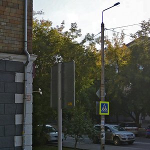 Красноярск, Улица Парижской Коммуны, 5: фото