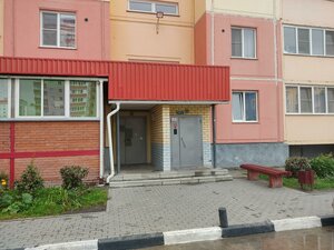 Ulitsa Viktora Usa, 5 ، نوفوسيبيرسك: صورة