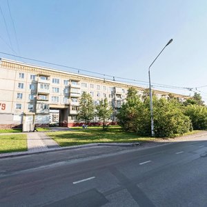 Oktyabrskiy prospekt, 79, Kemerovo: photo