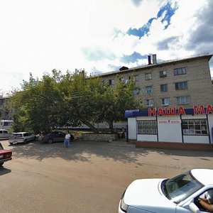 Mikrorayon G-1, 6, Zhiguliovsk: photo