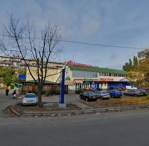Киев, Проспект Павла Тычины, 7: фото