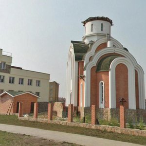 Chkalova Street, 244, : foto