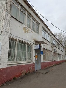 Kakhovka Street, 11к2, Moscow: photo