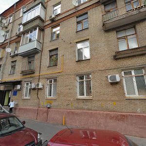 2nd Novy Lane, 3-5, Moscow: photo