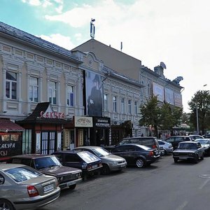 Moskovskaya Street, 93 ، بينزا: صورة