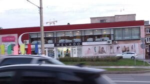 Kalinina Street, 68, : foto