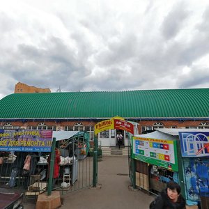 Novaya ulitsa, 16, : foto