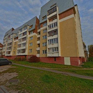 Avangardnaja Street, 46, Minsk: photo